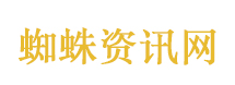 女游客体验悬崖秋千坠亡 家属已和解